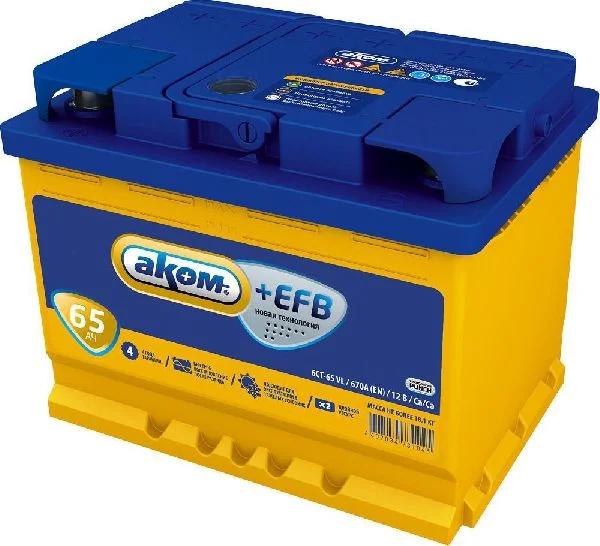 Аккумулятор АКОМ +EFB L2 [242x175x190 мм], 65А-ч, 670А, 1 (прямая), 12В
