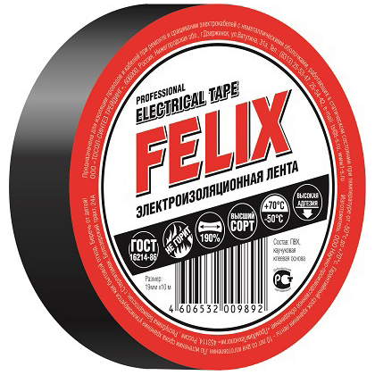 Изолента черная 19*10м FELIX 410040169