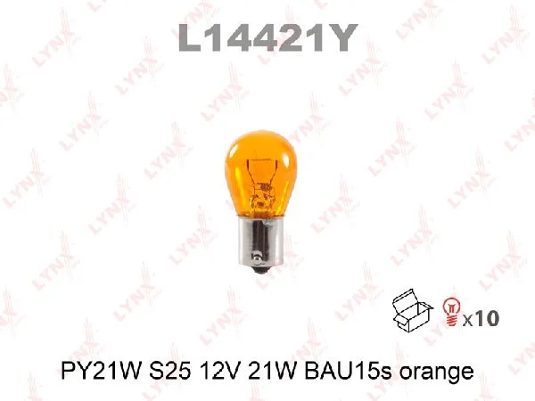 Лампа накаливания PY21W LYNXauto оранжевая 12В, 21Вт BAU15s