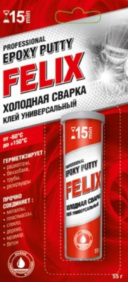 Сварка холодная для металла 55гр FELIX 411040101