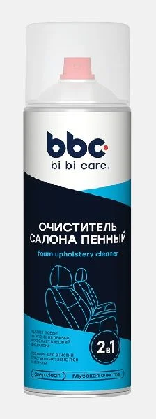 Очиститель обивки салона пенный LAVR BiBiCare 550мл