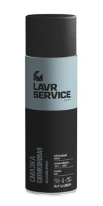 Смазка силиконовая Service LAVR 650 мл LN3501