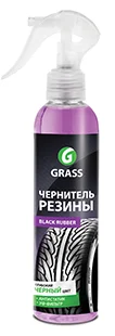 Чернитель резины GraSS Black Rubber 250мл