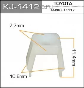 Клипса крепежная пласт MASUMA KJ-1412  KJ1412