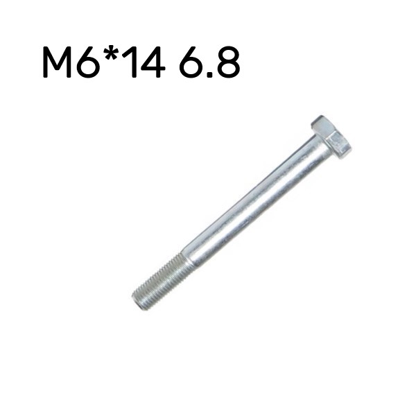 Болт М6*14*1 6.8 (многоцелевой) 201417П29