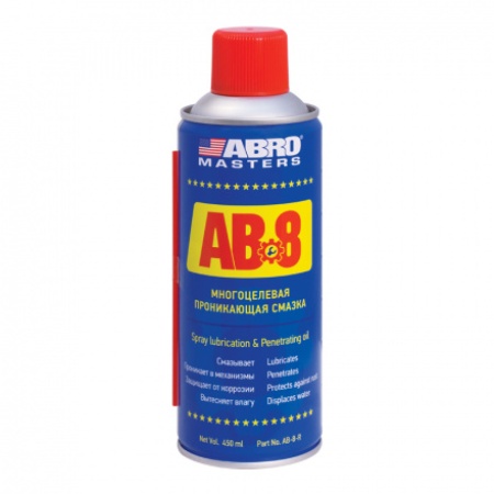 Смазка проникающая AB-8 450мл AB8R