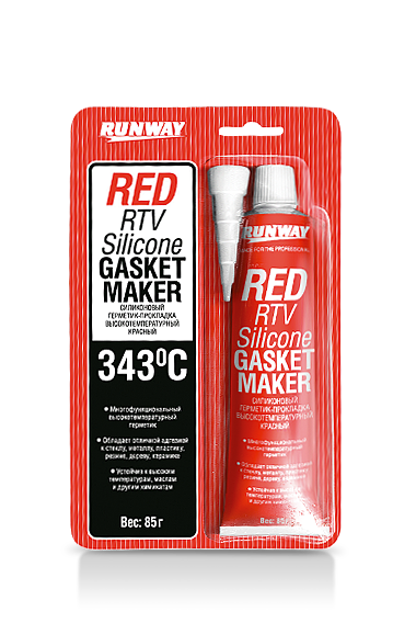 Герметик прокладка силиконовый красный 85гр RUNWAY +343 °С RW8500