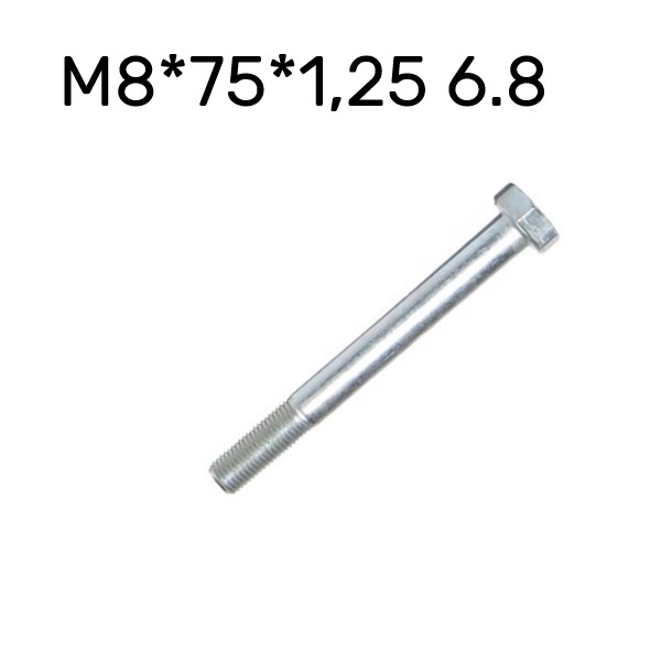 Болт М8*75*1.25 6.8 фильтра тонкой очистки ЗМЗ-402 200274П29
