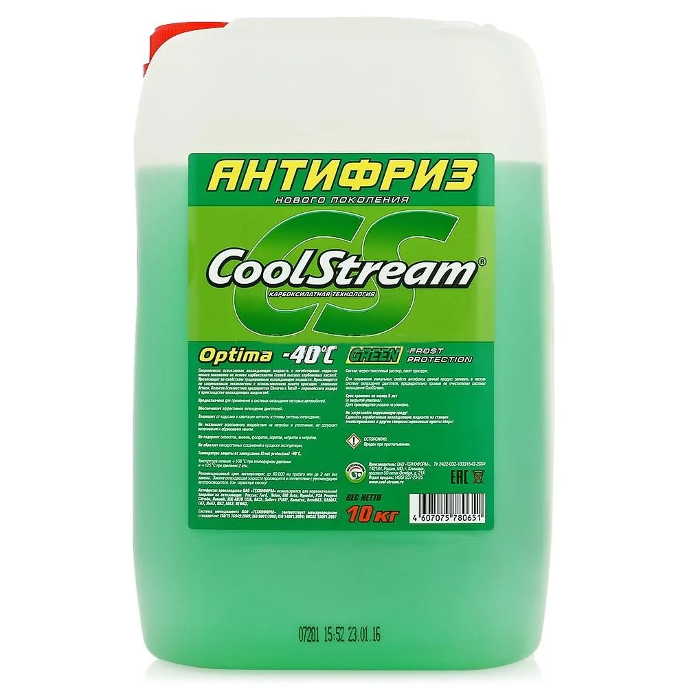 Антифриз CoolStream Optima green, G12 зеленый, 10 л, CS010703GR за