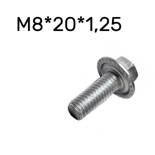 Болт М8*20*1.25 8.8 с зубчатым буртиком (бампера 2101) 000010038381218
