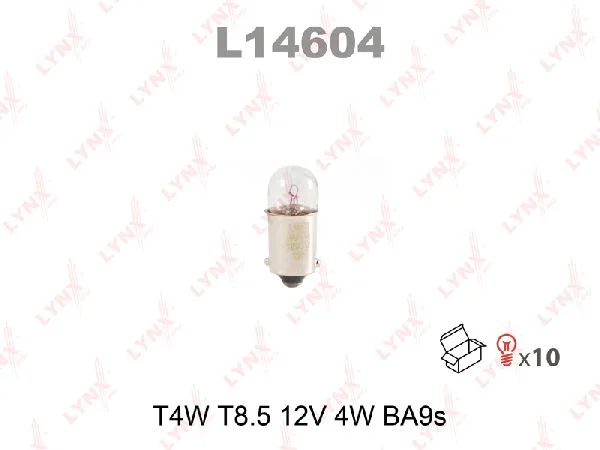 Лампа накаливания T4W LYNXauto 12В, 4Вт BA9s