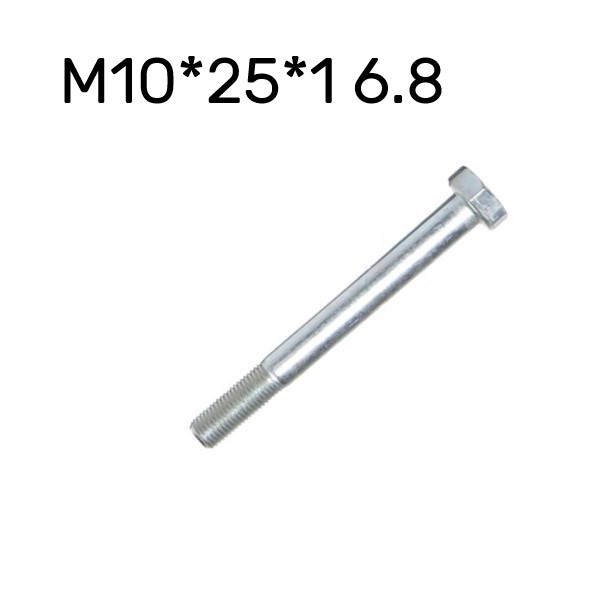 Болт М10*25*1 6.8 карданный  "ГАЗ" 201518П29