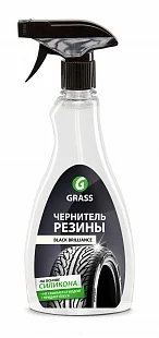 Чернитель резины GraSS Black Brilliance 500мл