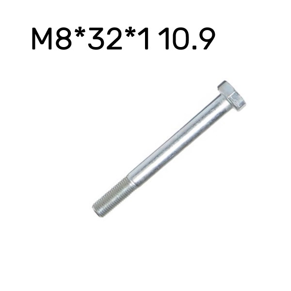 Болт М8*32*1 10.9 хомута рулевых.тяг "ВОЛГА" 4593481545