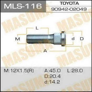 Шпилька колесная M12*1.5*45 Masuma MLS116