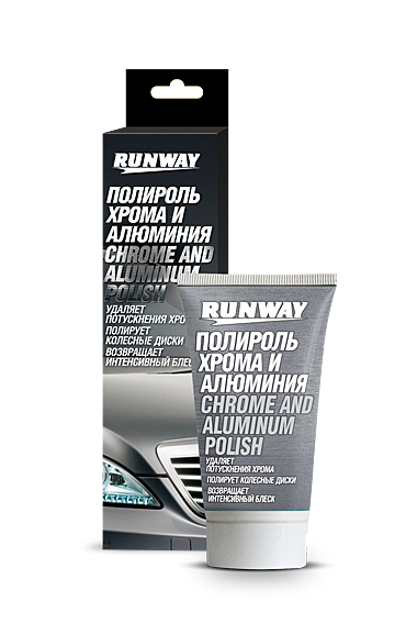 Полироль хрома и алюминия RUNWAY 50мл RW2546