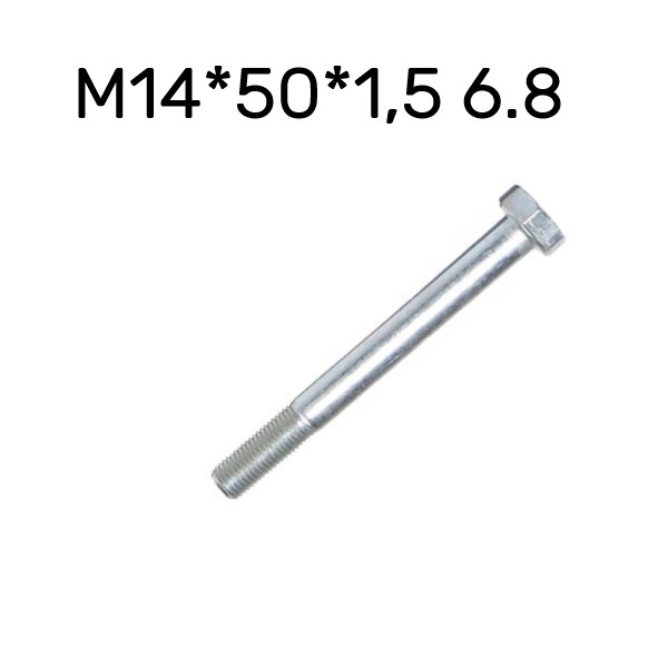 Болт М14*50*1.5 6.8 угольника лебедки ГАЗ-66 201618П29