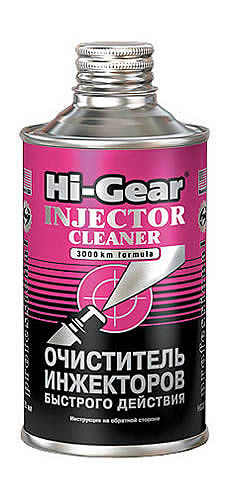 Очиститель инжектора HI-GEAR 325мл HG3216