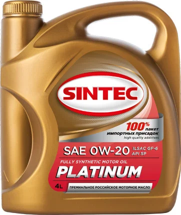 Масло моторное Sintec Platinum 0W20, API SP, ILSAC GF-6, 4 л