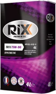 Масло трансмиссионное RIXX GL-4/Gl-5 75W90, 4 л RX0017TRX