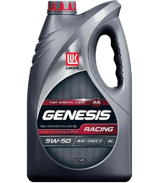 Масло моторное Лукойл Genesis Racing 5W50, API SN/CF-4, ACEA A3/B4, 4 л