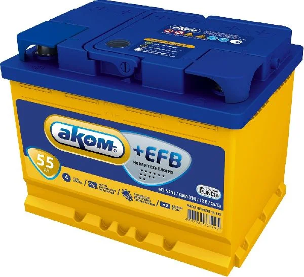 Аккумулятор АКОМ +EFB L2 [242x175x190 мм], 55А-ч, 580А, 1 (прямая), 12В
