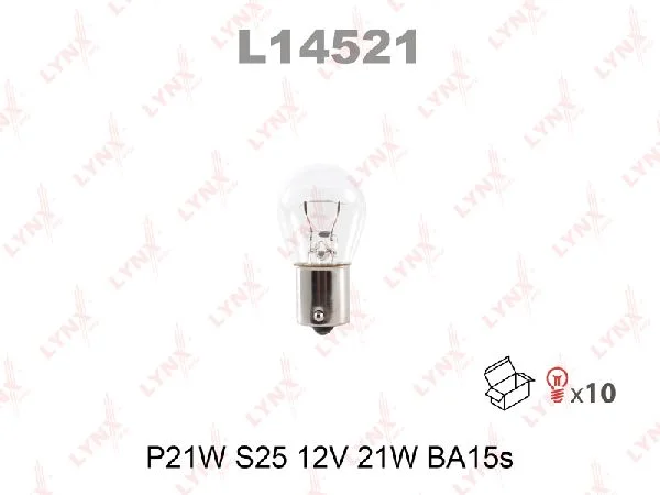 Лампа накаливания P21W LYNXauto 12В, 21Вт BA15s