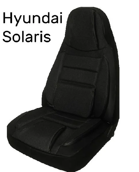 Чехлы на сиденья Жаккард черный TrendNew /Hyundai Solaris II 2017-; Kia Rio IV 2017-/