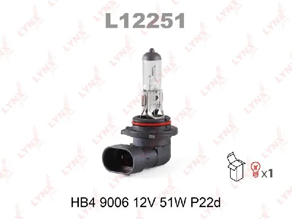 Лампа галогенная HB4 LYNXauto 12В, 51Вт 3000-3700К (тёплый белый) P22d