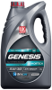 Масло моторное Лукойл Genesis Armortech Diesel 5W30, API SN/CF-4, ACEA C3, 4 л 3149855