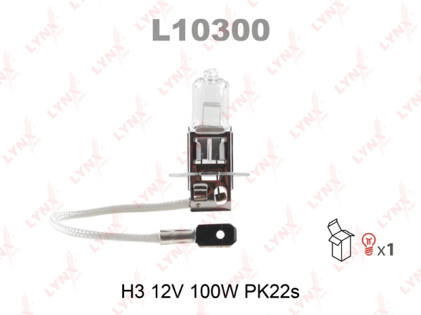 Лампа галогенная H3 LYNXauto 12В, 100Вт 3000-3700К (тёплый белый) PK22s L10300