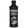 Промывка системы охлаждения FENOM 300мл