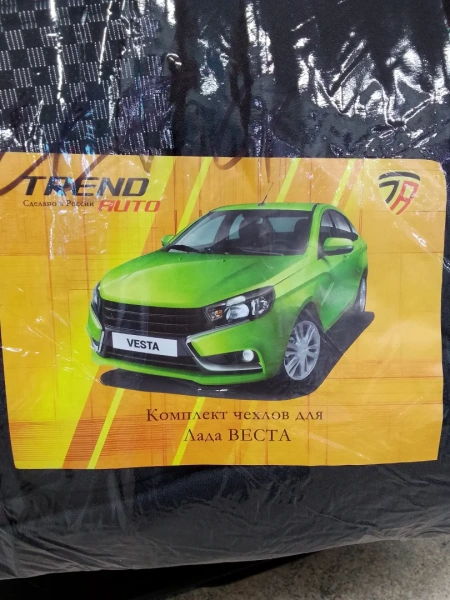 Чехлы на сиденья Жаккард черный TrendNew /LADA Vesta/ 70483