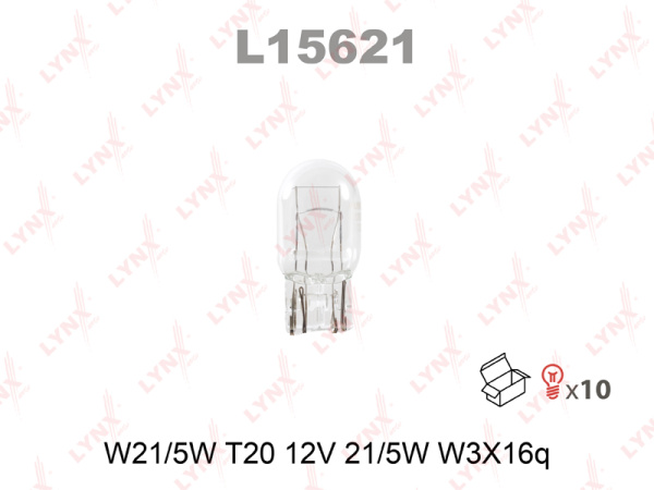 Лампа накаливания W21/5W LYNXauto 12В, 21/5Вт W3*16q L15621