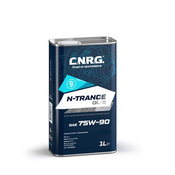 Масло трансмиссионное C.N.R.G N-Trance GL-5 75W90, 1 л CNRG0420001