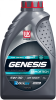 Масло моторное Лукойл Genesis Armortech Diesel 5W30, API SN/CF-4, ACEA C3, 1 л 3149148