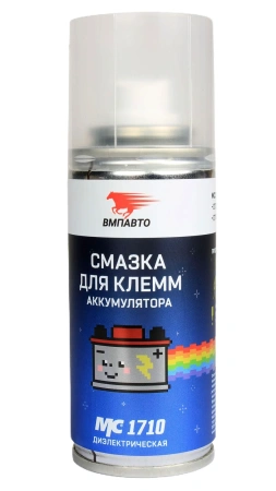 Смазка для клемм и электроконтактов МС-1710 VMP 140мл