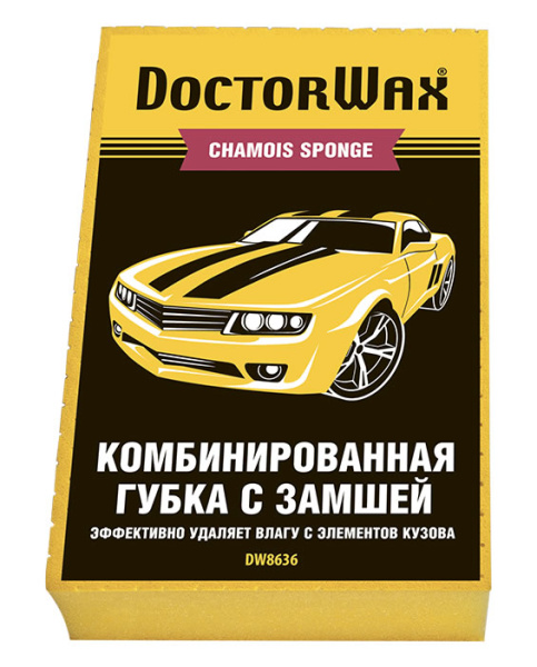 Губка комбинированная с замшей DoktorWax DW8636
