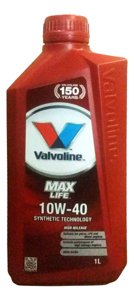 Масло моторное Valvoline MaxLife 10W40, API SN/CF-4, ACEA A3/B4, 1 л 872295