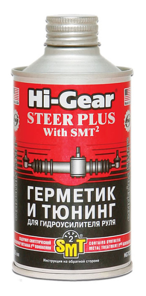 Герметик для гидроусилителя руля 295мл HI-GEAR SMT² HG7023