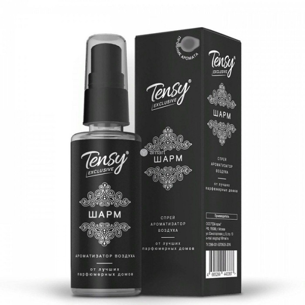 Ароматизатор TENSY, TSS Exclusive "Шарм" спрей TSS23