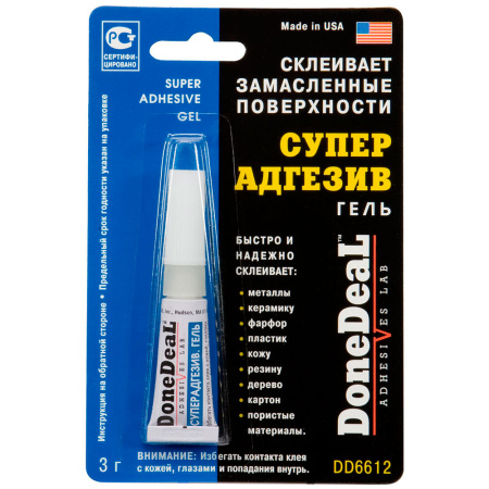 Клей универсальный суперадгезив 2г DONE DEAL DD6612