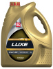 Масло моторное Лукойл Luxe 5W40, API SL/CF-4, 5 л 19300
