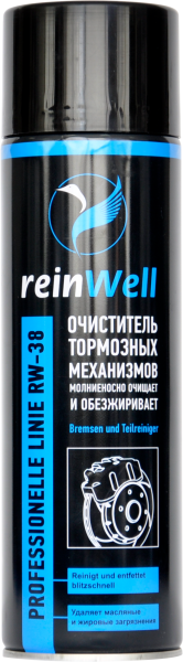 Очиститель тормозов ReinWell RW-38 500 мл 3239