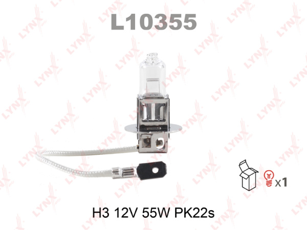 Лампа галогенная H3 LYNXauto 12В, 55Вт 3000-3700К (тёплый белый) PK22s L10355