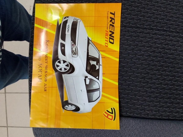 Чехлы на сиденья Жаккард серый TrendNew /Renault Logan, Sandero 2004-2013/ 04