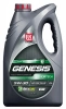 Масло моторное Лукойл Genesis Armortech DX1 5W30, API SN-RC, ILSAC GF-6A, 4 л