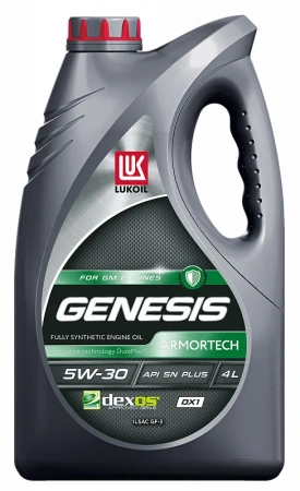 Масло моторное Лукойл Genesis Armortech DX1 5W30, API SN-RC, ILSAC GF-6A, 4 л