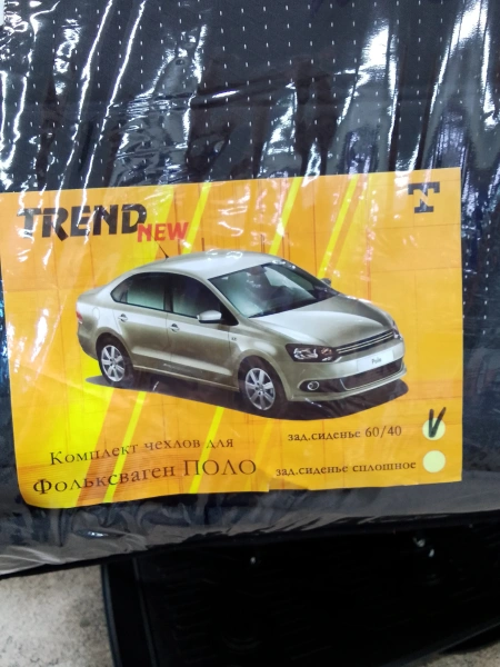Чехлы на сиденья Жаккард черный TrendNew раздельная спинка /VW Polo 2009-/ П09