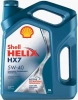 Масло моторное Shell Helix HX7 5W40, API SN/CF-4, ACEA A3/B4, 4 л